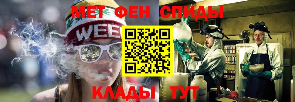 ГАШИШ Кубинка