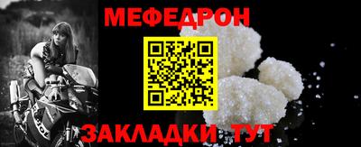 ПСИЛОЦИБИНОВЫЕ ГРИБЫ Кинель