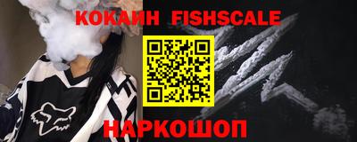 молекула духа Кимры
