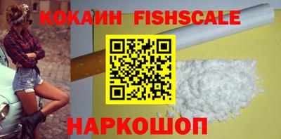ПСИЛОЦИБИНОВЫЕ ГРИБЫ Кинель