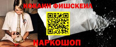 молекула духа Кимры