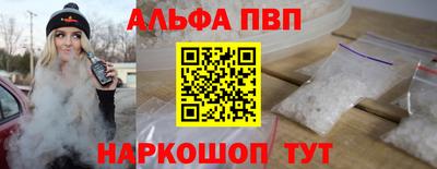 прущая мука Кингисепп