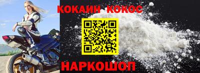 ПСИЛОЦИБИНОВЫЕ ГРИБЫ Кинель