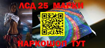 молекула духа Кимры