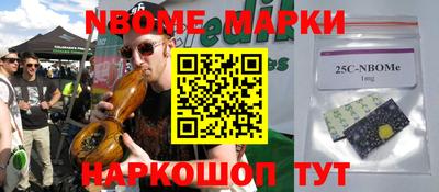 ПСИЛОЦИБИНОВЫЕ ГРИБЫ Кинель
