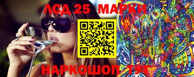 прущая мука Кингисепп