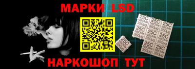 прущая мука Кингисепп