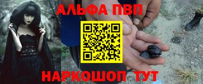 прущая мука Кингисепп