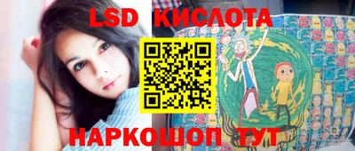 прущая мука Кингисепп