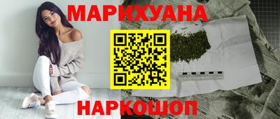 молекула духа Кимры