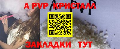 ПСИЛОЦИБИНОВЫЕ ГРИБЫ Кинель
