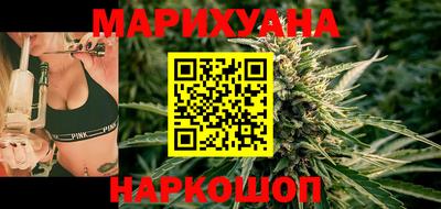 молекула духа Кимры