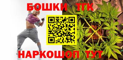 молекула духа Кимры