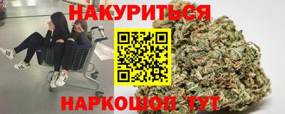 ПСИЛОЦИБИНОВЫЕ ГРИБЫ Кинель