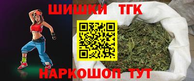 ПСИЛОЦИБИНОВЫЕ ГРИБЫ Кинель
