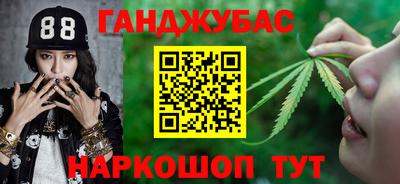 ПСИЛОЦИБИНОВЫЕ ГРИБЫ Кинель
