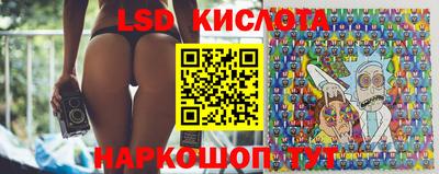 молекула духа Кимры