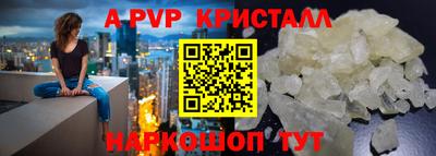 ПСИЛОЦИБИНОВЫЕ ГРИБЫ Кинель