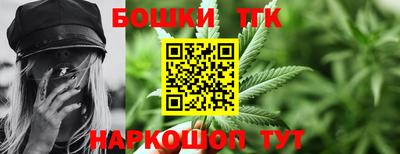 молекула духа Кимры