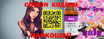 прущая мука Кингисепп