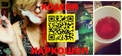 прущая мука Кингисепп