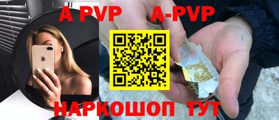 ПСИЛОЦИБИНОВЫЕ ГРИБЫ Кинель