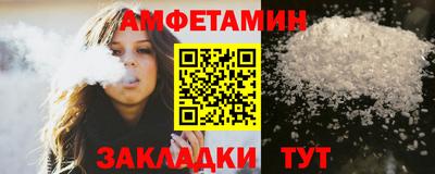 прущая мука Кингисепп