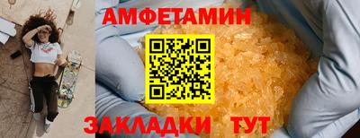 ПСИЛОЦИБИНОВЫЕ ГРИБЫ Кинель