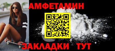ПСИЛОЦИБИНОВЫЕ ГРИБЫ Кинель