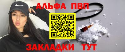 прущая мука Кингисепп