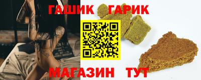 молекула духа Кимры