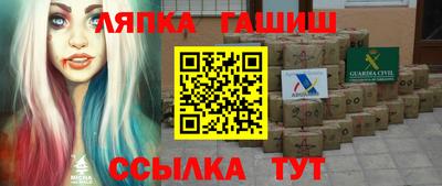 ПСИЛОЦИБИНОВЫЕ ГРИБЫ Кинель