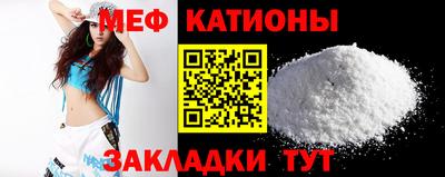 ПСИЛОЦИБИНОВЫЕ ГРИБЫ Кинель