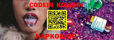 ПСИЛОЦИБИНОВЫЕ ГРИБЫ Кинель