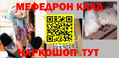 ПСИЛОЦИБИНОВЫЕ ГРИБЫ Кинель