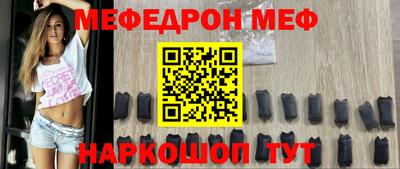прущая мука Кингисепп