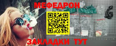 прущая мука Кингисепп
